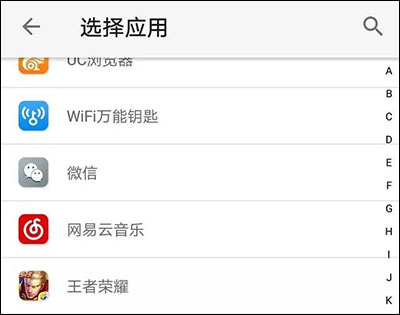 王者荣耀官方正版