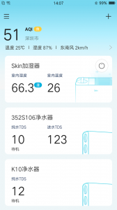 352Life最新版