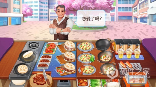 楼下的早餐店