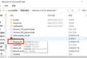 哪些方法可以解决计算机丢失ffmpeg.dll问题