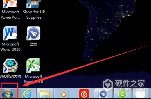 爱普生l1118怎么打印测试页