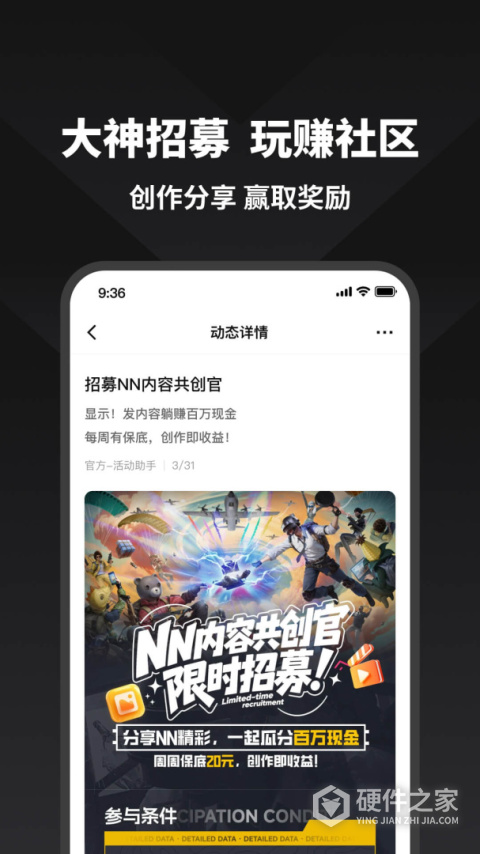 NN