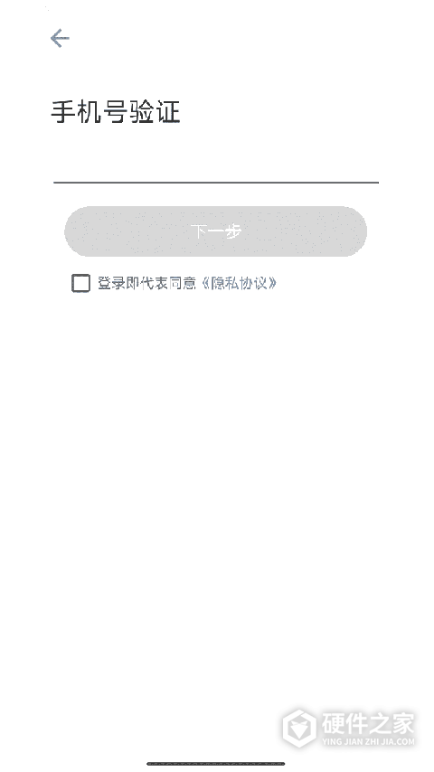 潮城骑行app