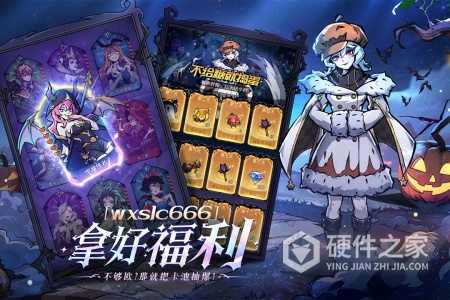 魔镜物语taptap版