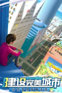 商道高手公益服