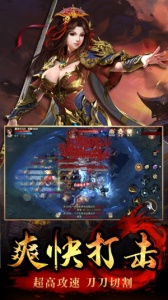 傲世龙城国际服