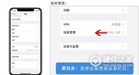 ios15微信怎么双开