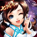 神雕侠侣(圣纹系统)