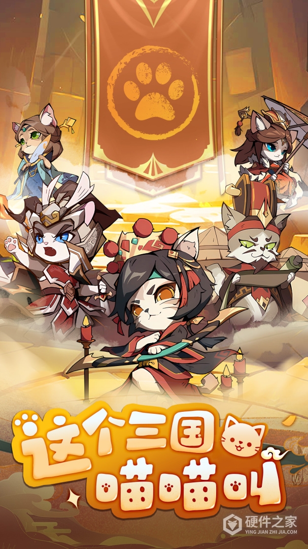 全能斗士(沉默全爆专属)