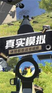 航甲战机联机版