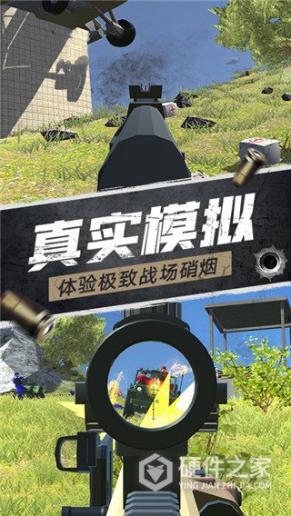 航甲战机联机版