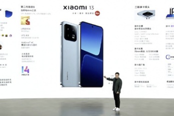 小米13参数配置一览