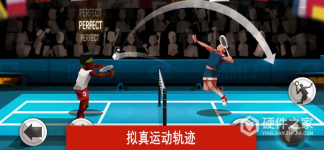 羽毛球高高手国际服