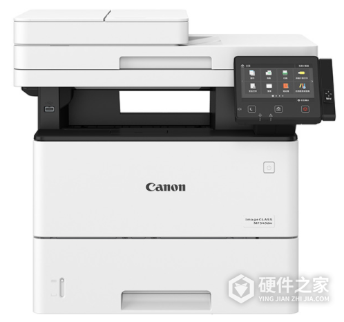 佳能canon iC MF543dw驱动 For Win XP/7/8/10