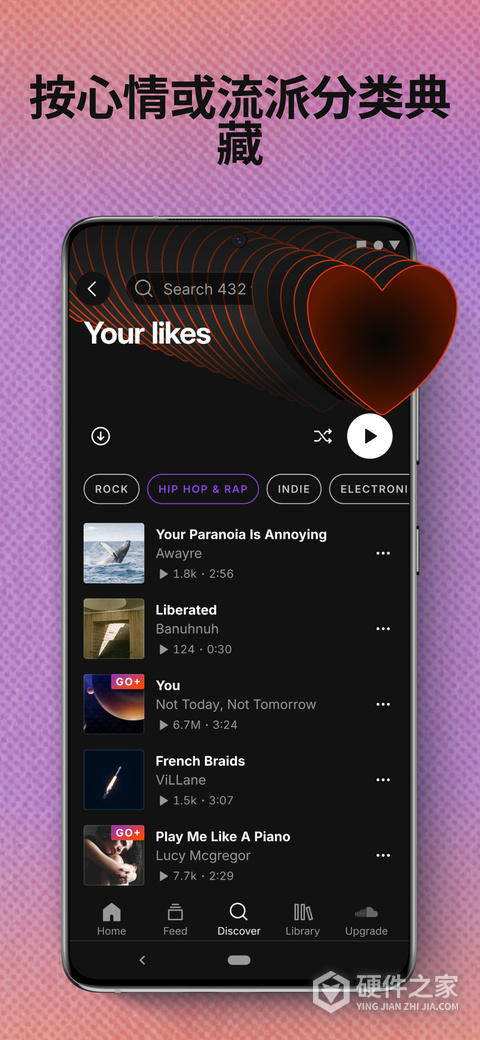 soundcloud
