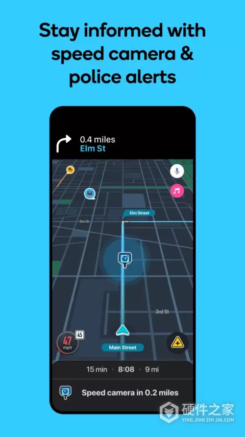 waze地图app最新版