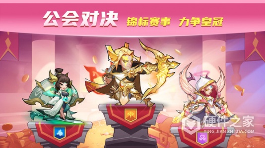 放置奇兵v13变态版