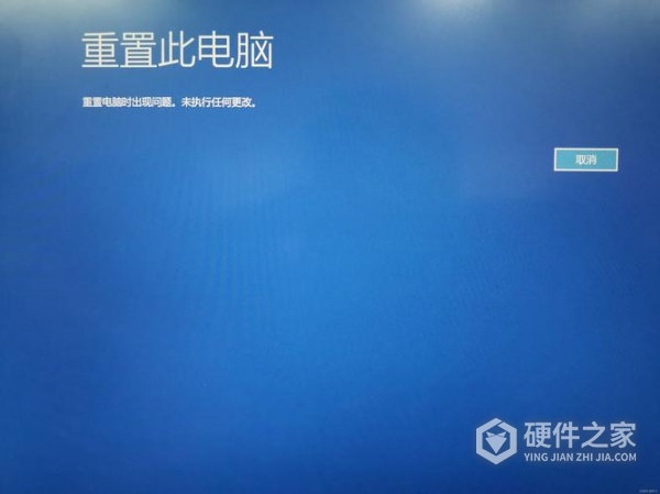 netio.sys蓝屏怎么修复