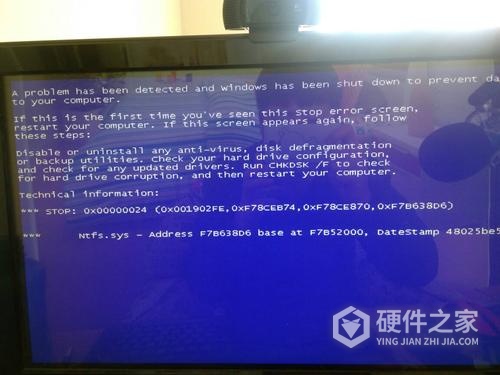 电脑时不时卡死蓝屏是什么问题