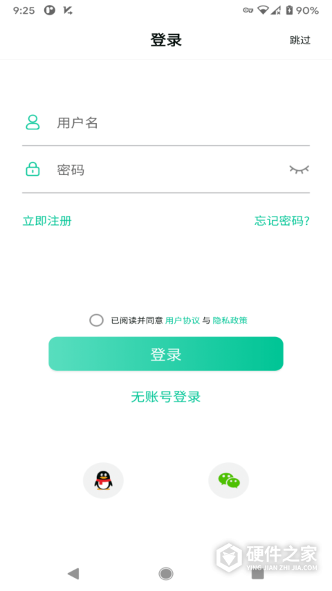 SmartHealth