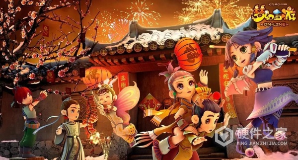 解决梦幻西游更新后缺少dll文件有哪些方法