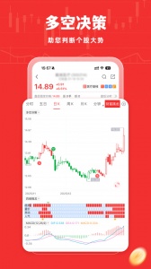 牛股王