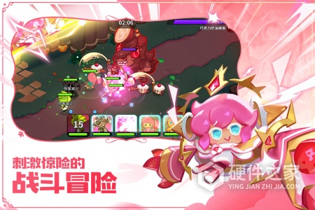 冲呀！饼干人：王国