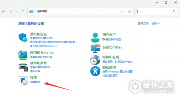 nba2kol2出现concrt140.dll丢失怎么恢复