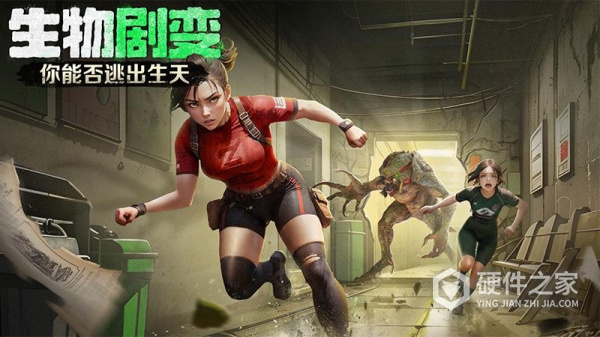 破晓的曙光手游