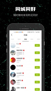 一达人