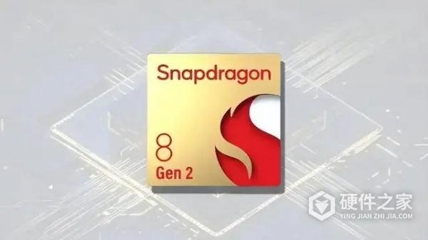 骁龙7+gen2和骁龙8+gen1哪个好