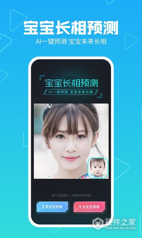 美拍老版
