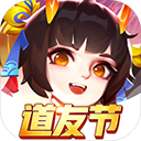 道友请留步外服