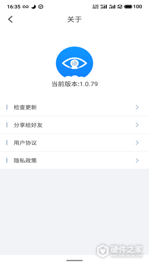 云智AI
