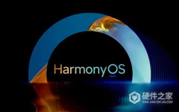 微信什么时候适配鸿蒙