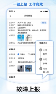 元道经纬相机