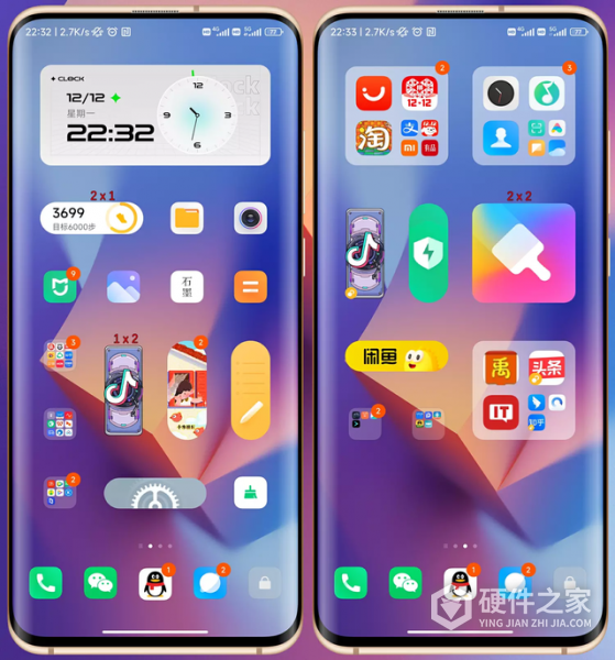 MIUI 14胶囊图标玩法