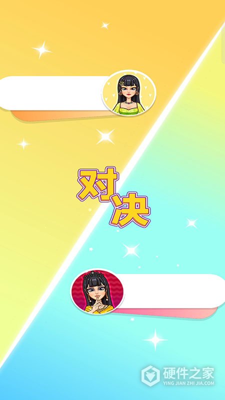 纸片少女