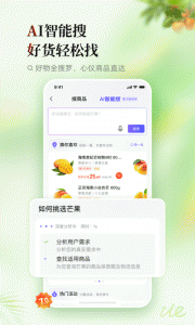 邮乐网