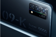 OPPO K9 售价