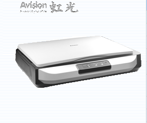 虹光Avsion AT262+ for win7/8/10 64/32bit