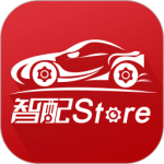 智配Store app
