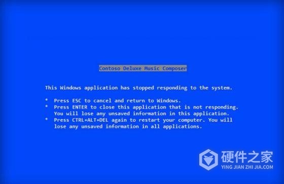 win7电脑开机蓝屏无法进入系统解决教程
