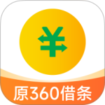 360借条最新版