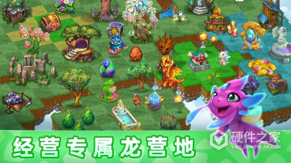 萌龙进化论最新版