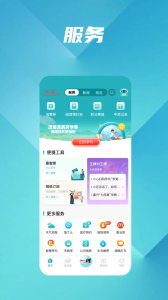读嘉