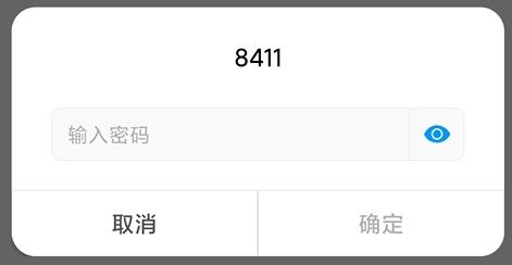 米家摄像头怎么连接wifi