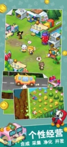 小森灵无限钻石版