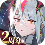 第七史诗内测版