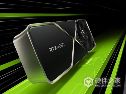 ces2023英伟达有4070ti吗